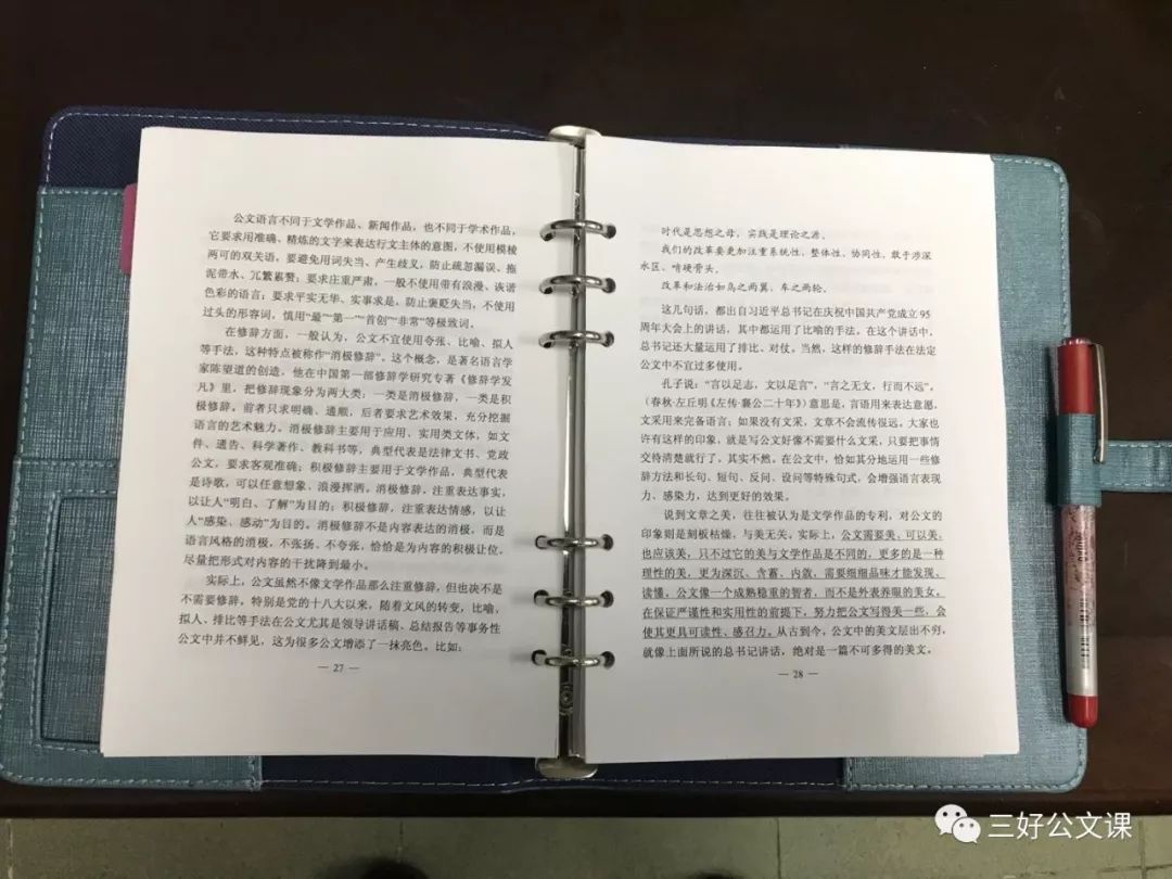 21660_dbya_3553.jpeg