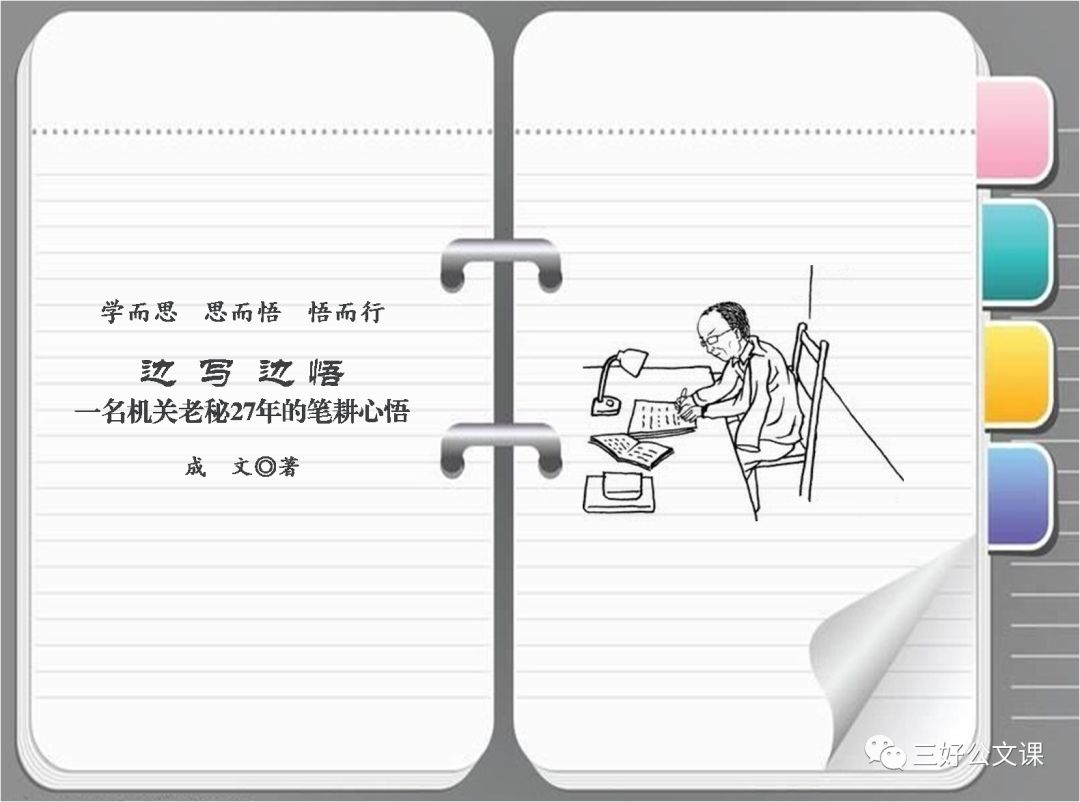 26628_cjml_9684.jpeg