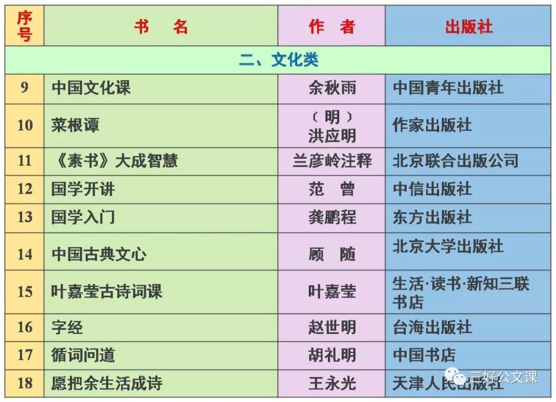 20924_cdhk_5887.jpeg