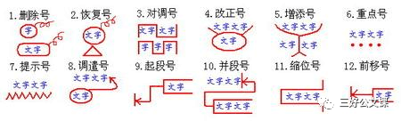 25298_pkh4_2844.png