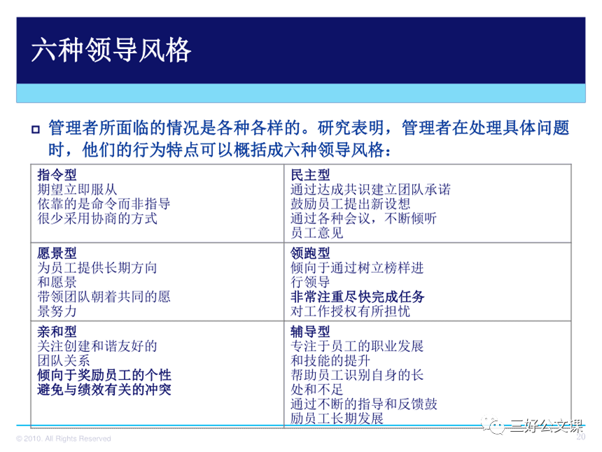 43716_ao4y_3774.png