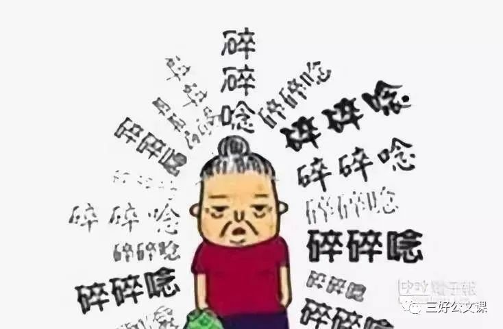 44108_sl0f_1877.jpeg