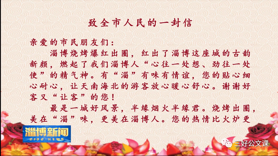 31902_n6xa_9966.png